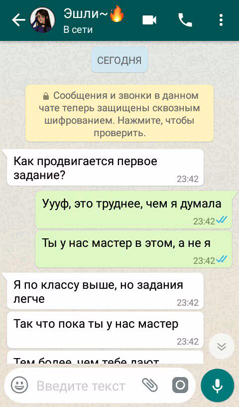 89c78fdbfff4057a25d462b43f9a945a.jpg