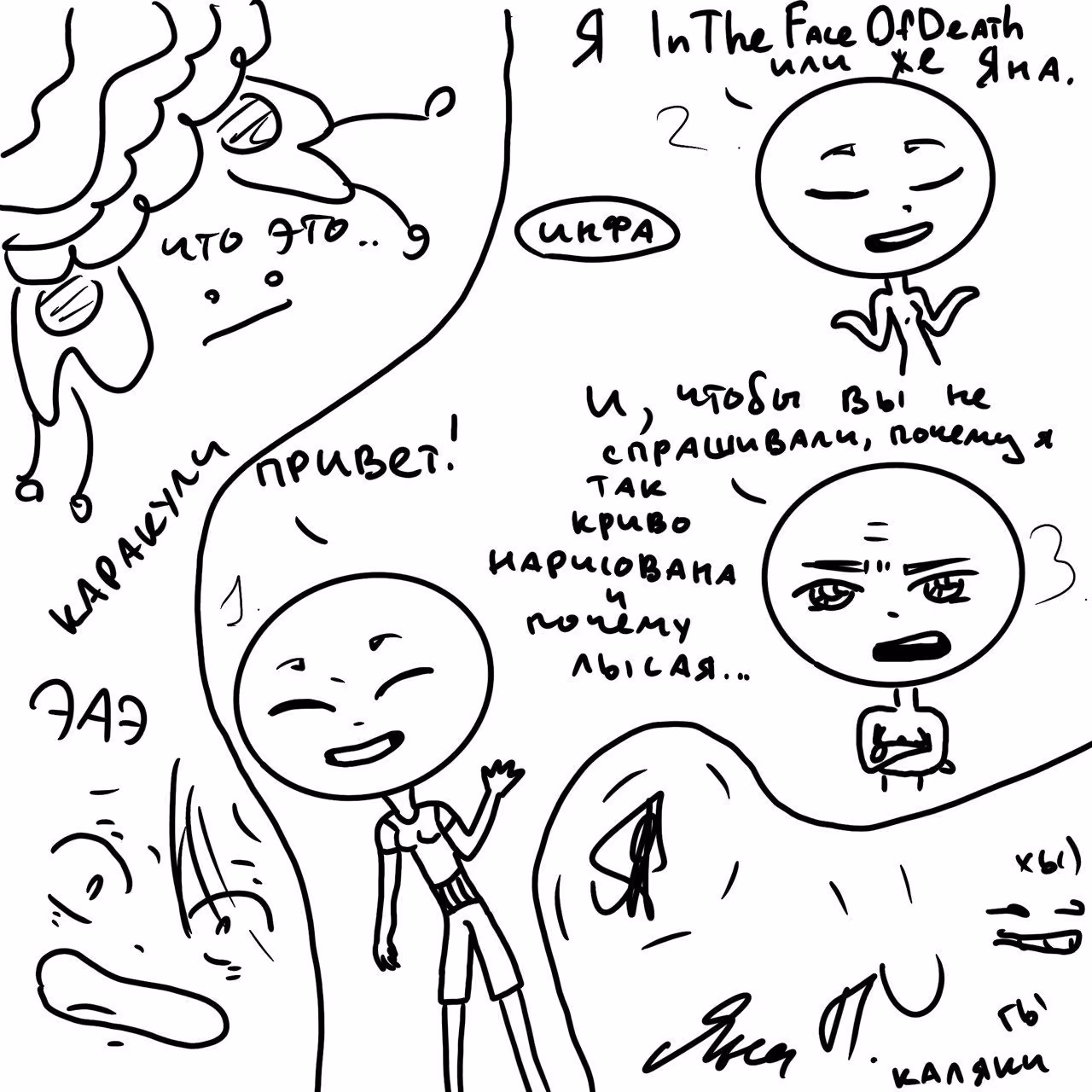89c85e6a45d149c44e8b81b2b351aedf.jpg