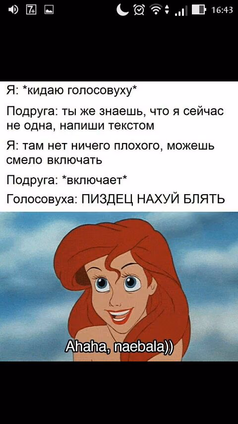 89c9457e11a123d7b7f260f12a24ceb7.avif