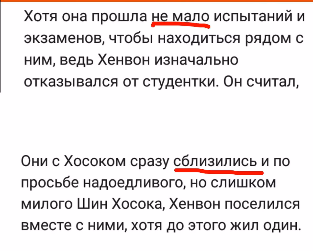 89c9e4e819c931fbc2a48f296073995b.avif