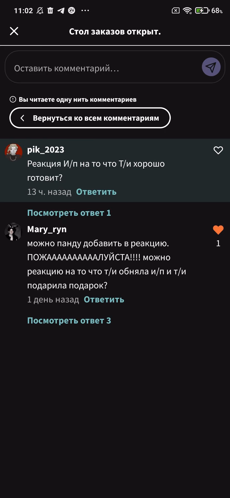 89cb595c1b8ea179d90fae2946320f41.jpg