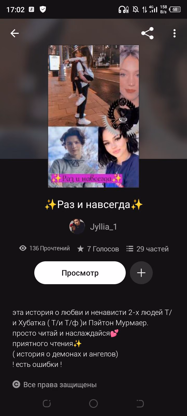 89cb5f6be3a4982cf38493f0e6d4d07c.avif