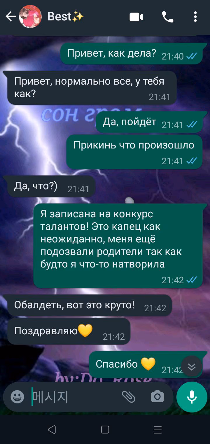 89d0b64066b124e816271be8585f585b.jpg