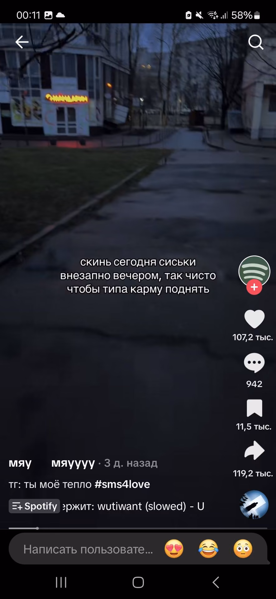 89d0d19f938d37d6dcfc89ec3a47bf2f.jpg