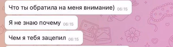 89d0dea73f3d78dd65a276249f3581ea.avif