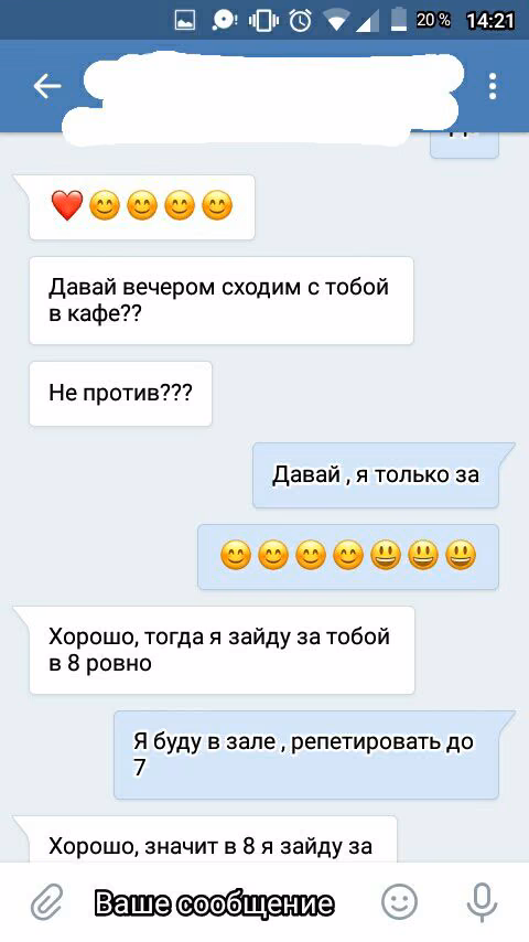 89d0f01dd0b61536b4e077cfc5f46091.avif