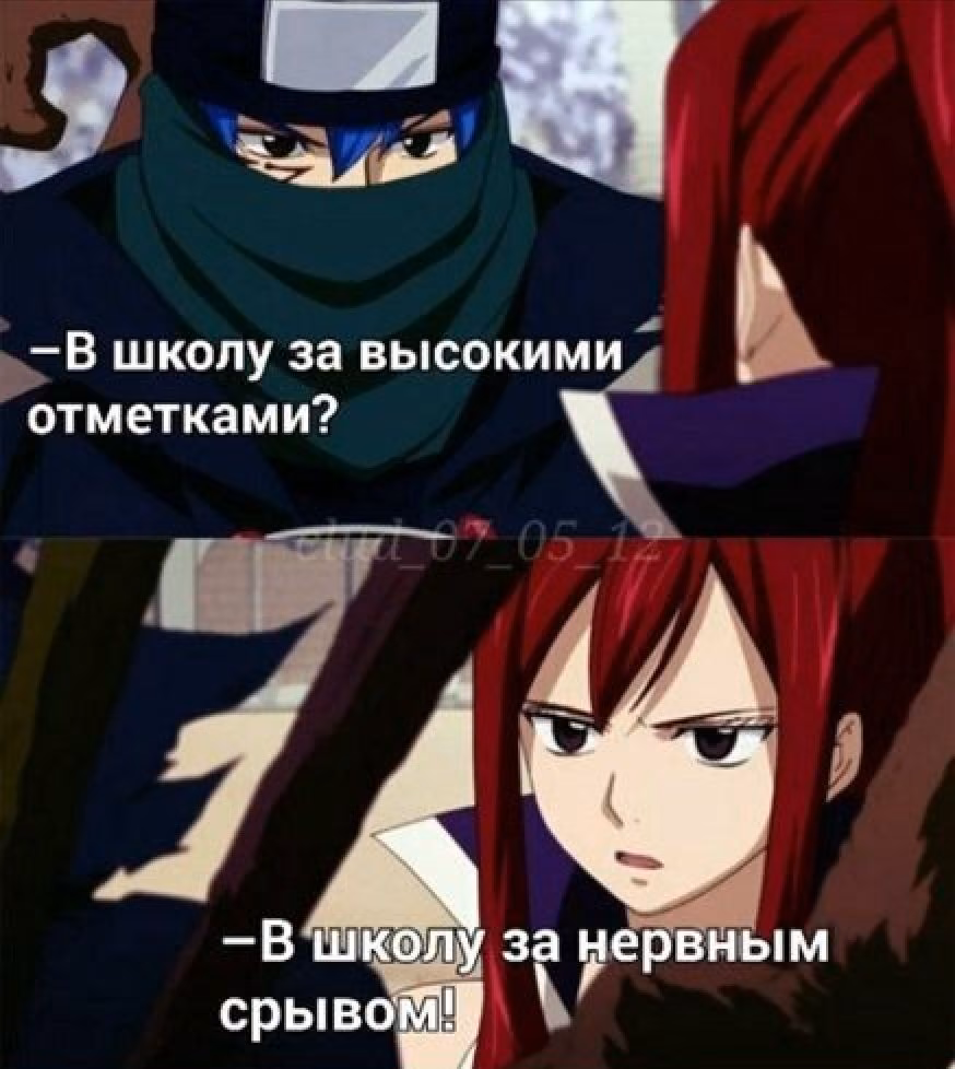 89d153c938e3ffcc51b4be9426eee83b.avif