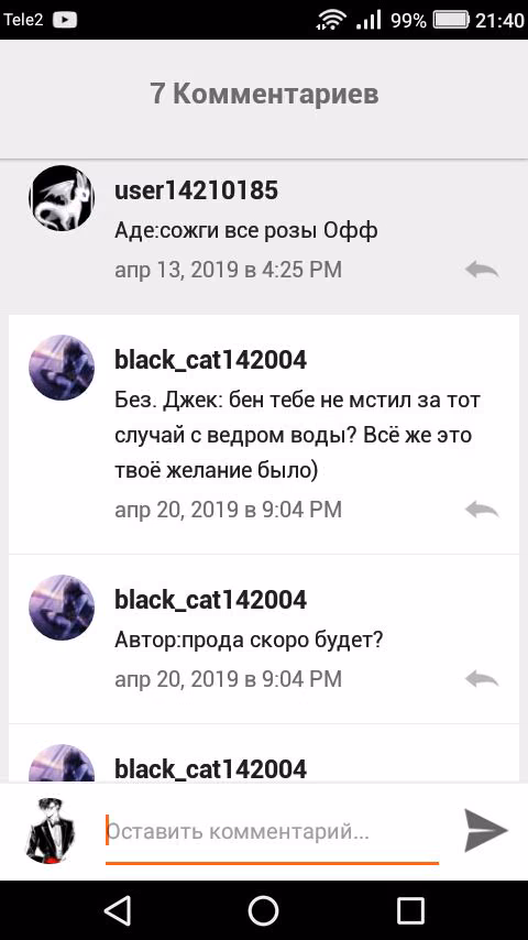 89d18e59c0b6d07e8096974d30c41030.jpg