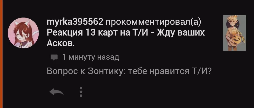89d20a68ce62991f626aff13fab9ff96.avif