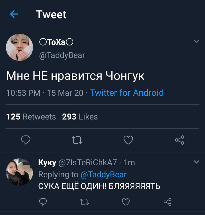 89d57799741b6bbf9954db761a5f86b8.avif