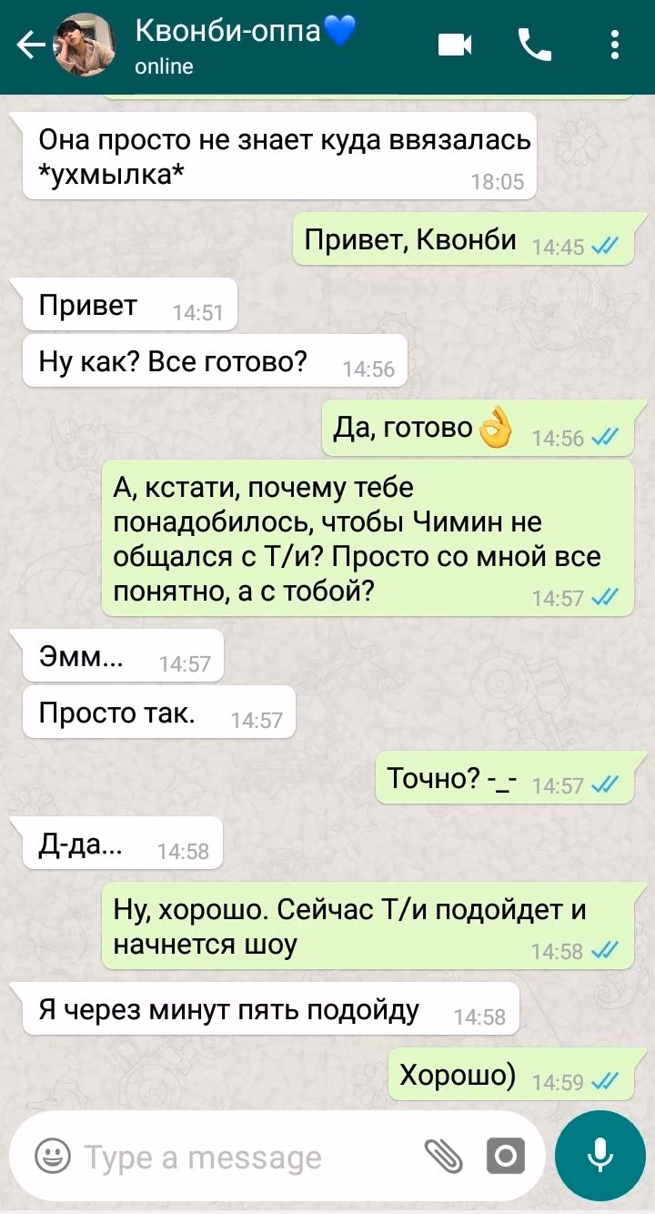 89d673c2c74ba1b398de4016bb561cdf.jpg
