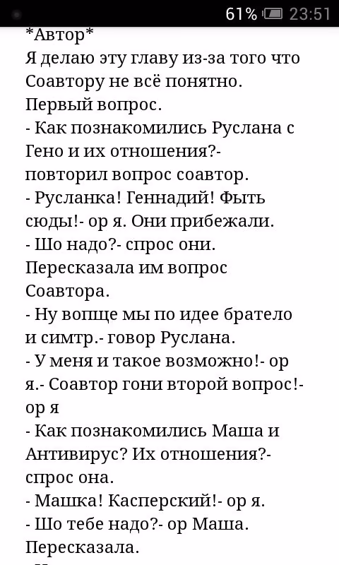 89dd12933d449b905b3806308eff1e5b.avif
