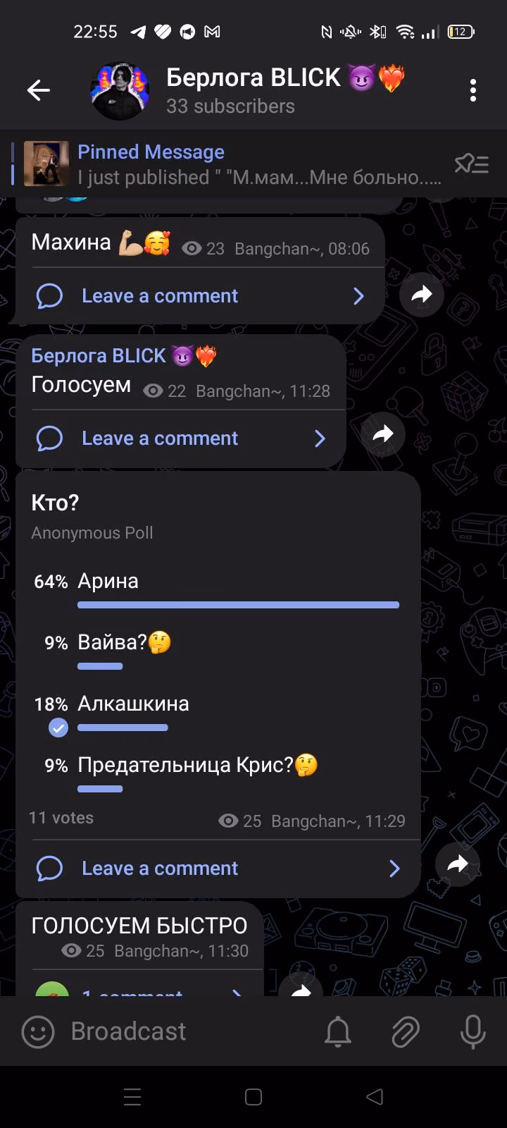 89ddbec8eefe58e6bdcdf1b8056c5c48.avif