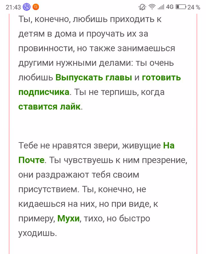 89deddfaf4698d1946bcd99a77e20b3d.jpg