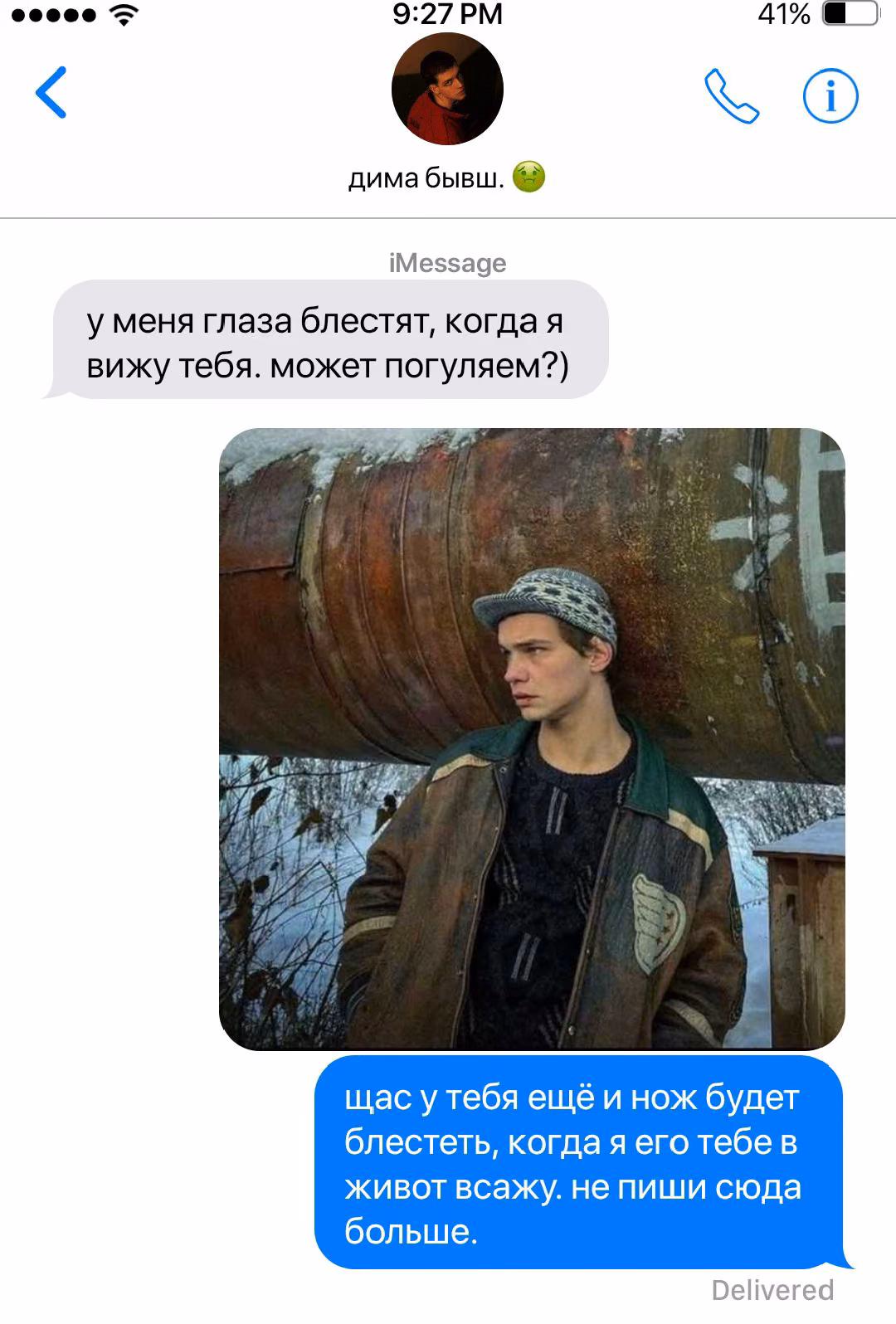 89dfdb9a06e42c7e7fdb12787755aec6.avif