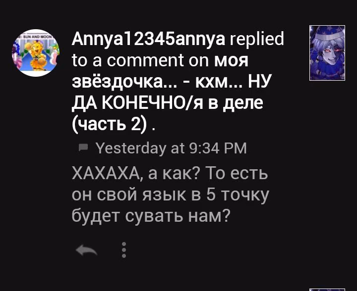 89e172f87cbc2bf7ed88934958623970.avif