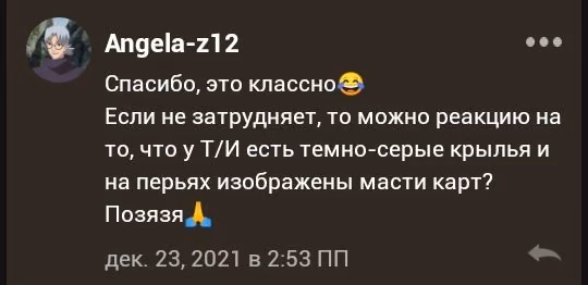 89e2c9fd74efc6512a55413b39a8195d.jpg