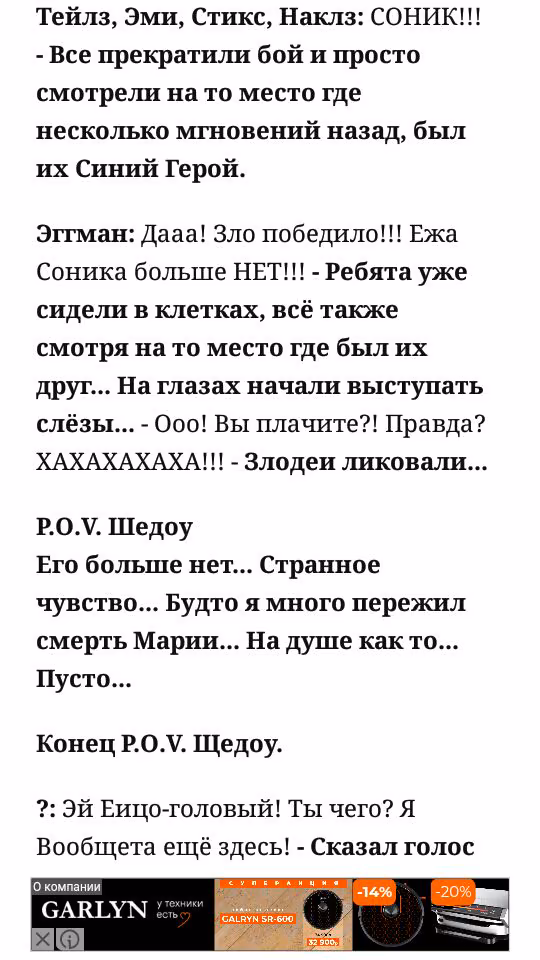 89e302ce8dd7f30d5dff6d10c28552fa.jpg