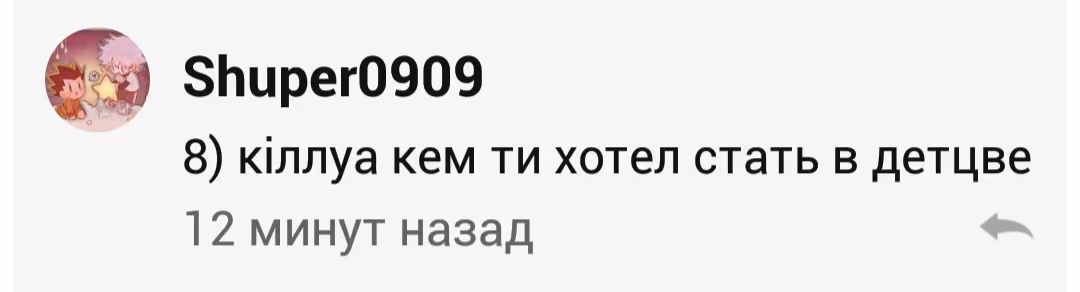 89e38d68b882e9862310bb85510fef12.jpg