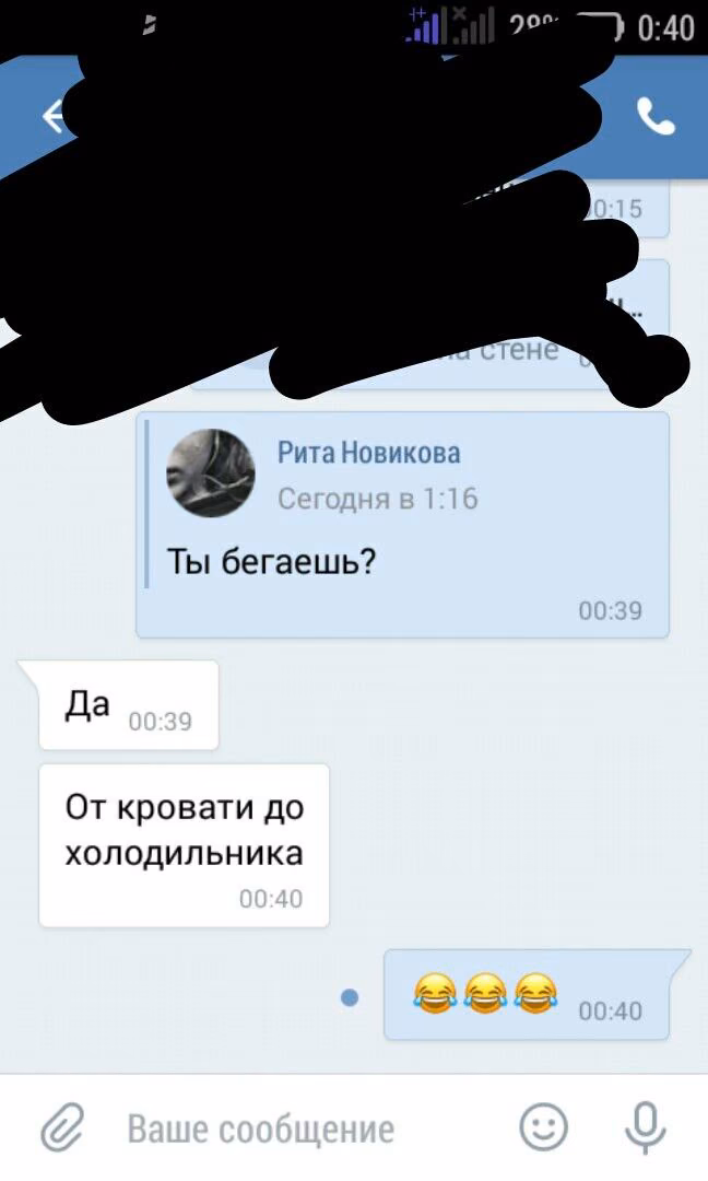 89e3daac4ad58eb92f0fa1e94b983046.jpg