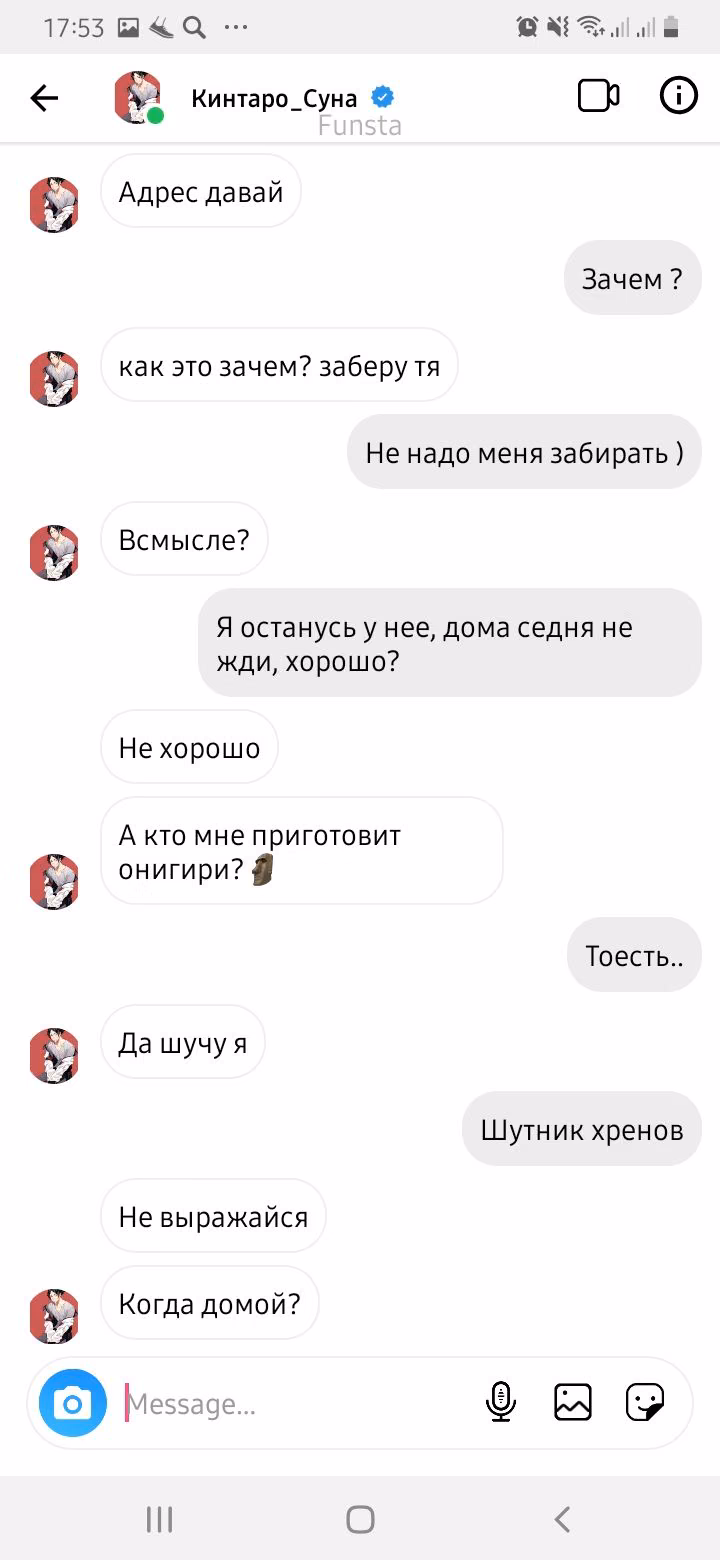 89e61a5f15b9c7ddbb667b500efa2a3d.jpg