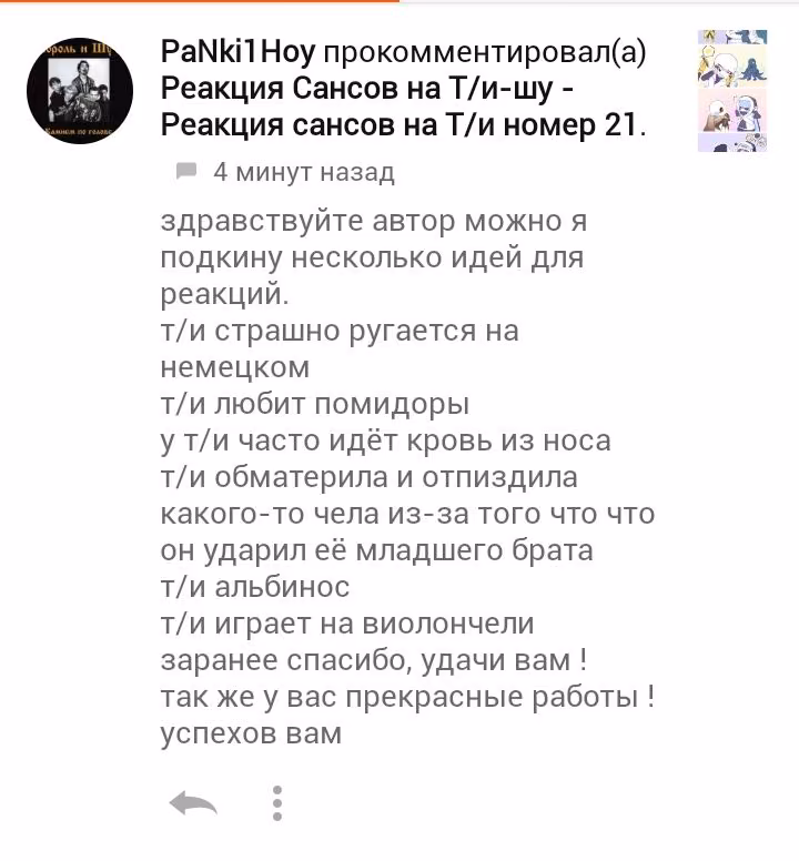 89e8589a6fb3fb5f582cf39078ca5501.avif