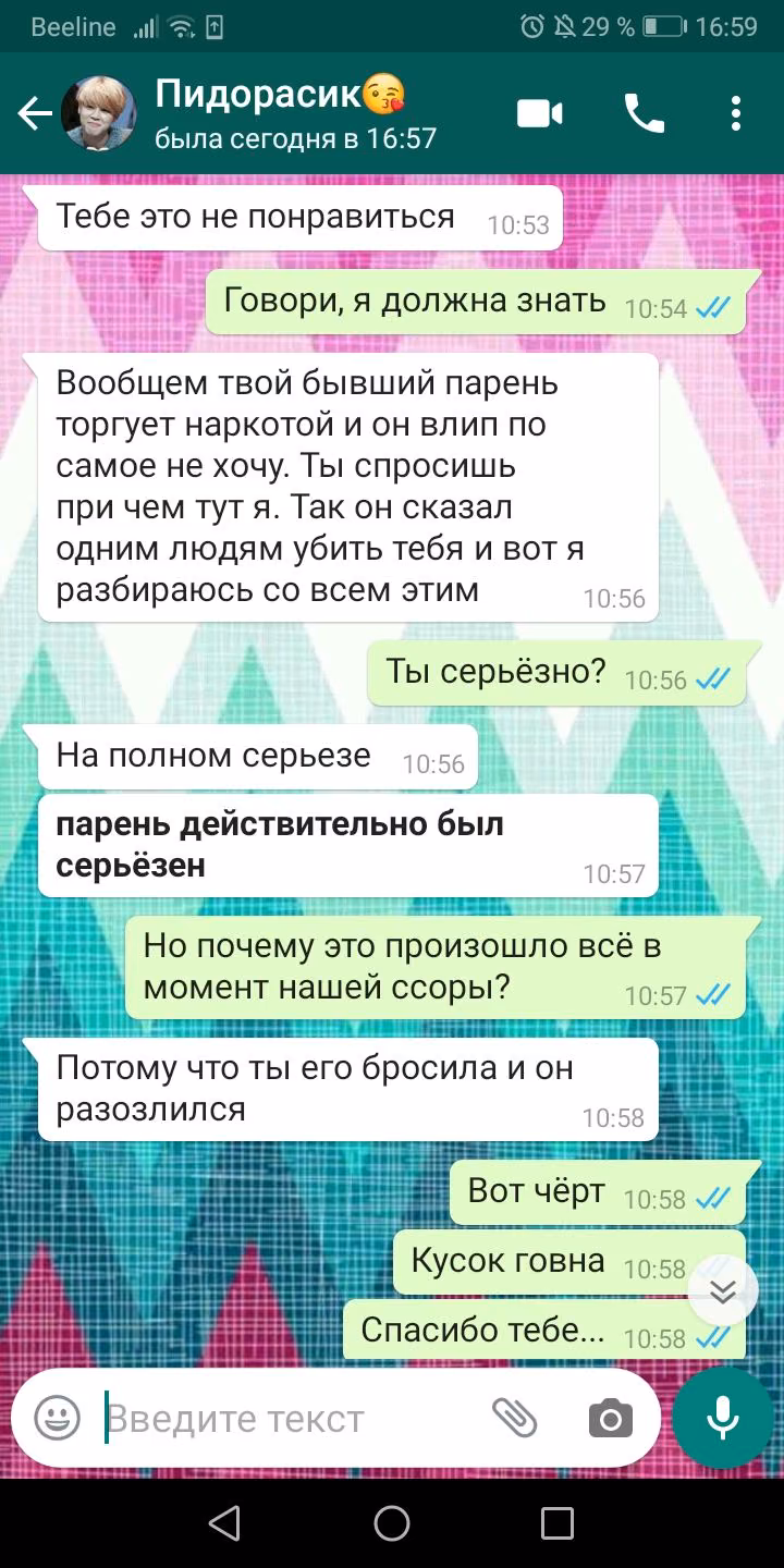 89e8b487d54da8002a598c77246aa7f1.avif