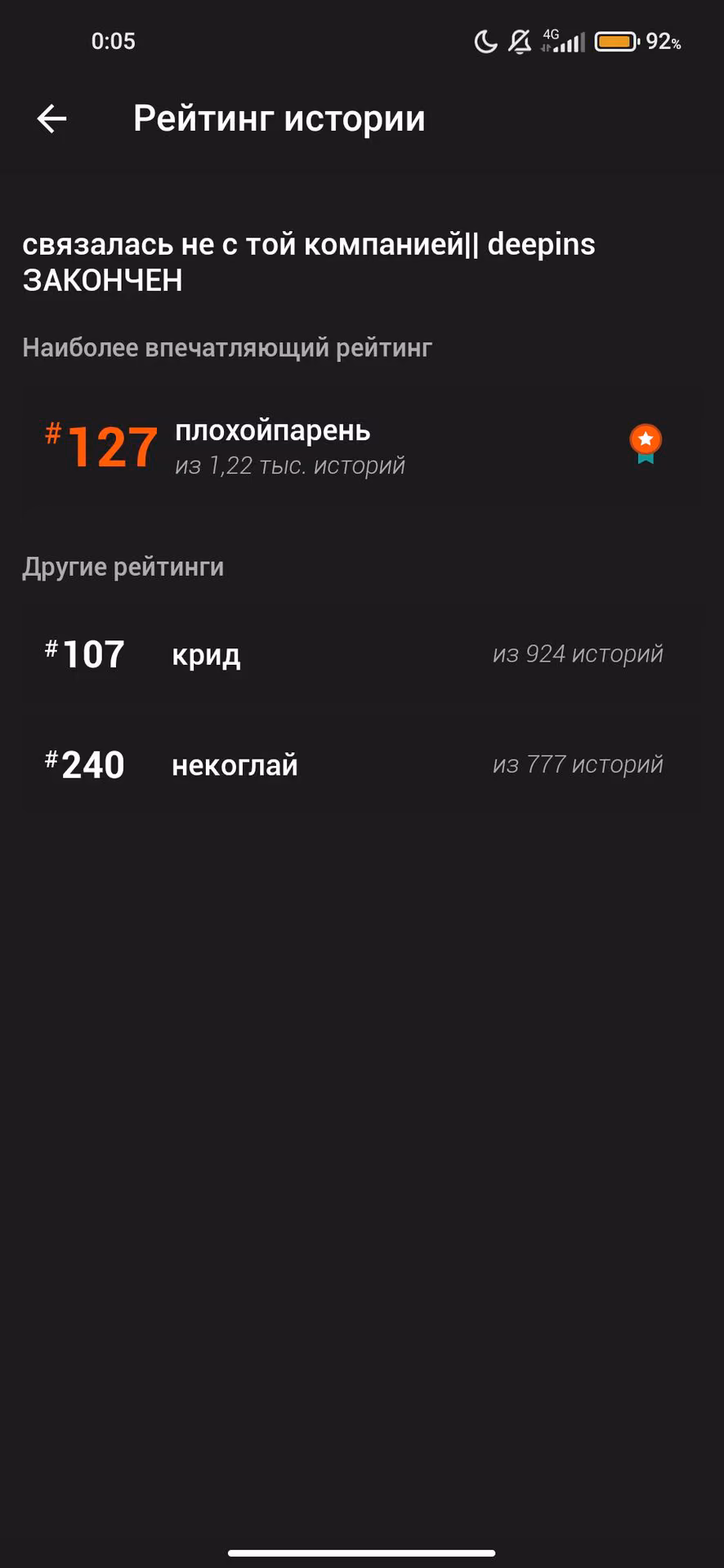 89ea13ebdbf0a1c652c9e1a90f6432df.jpg