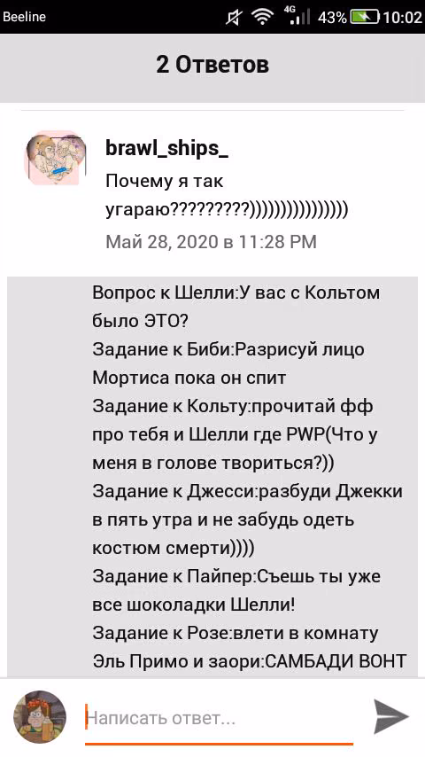 89eba662e567246002131db52dc2e041.jpg