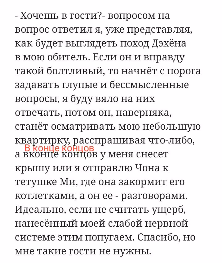 89ee23a993ae6286afce6777a422b300.jpg