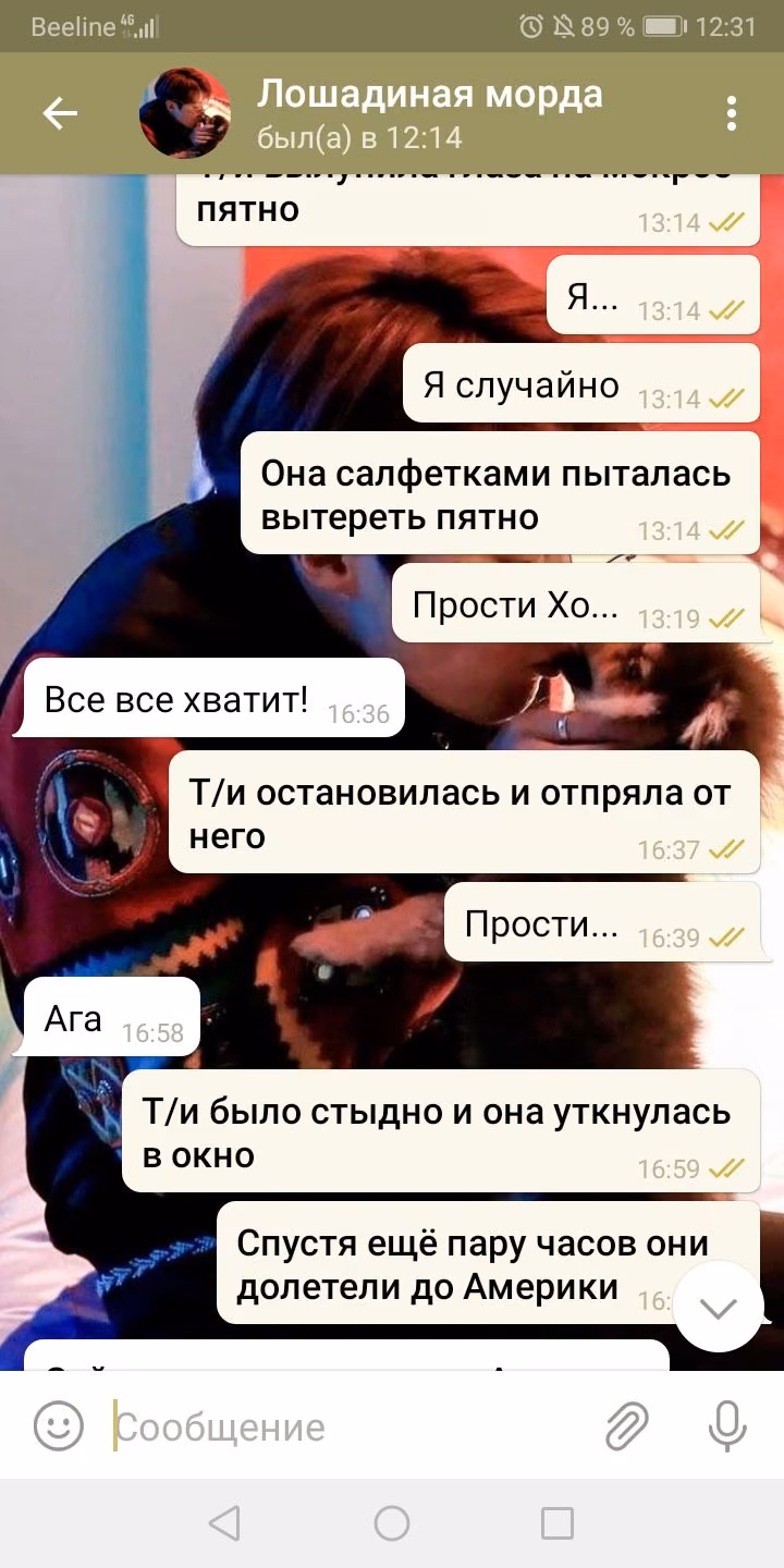 89f0e01564e3b3362e4964d25161b445.avif