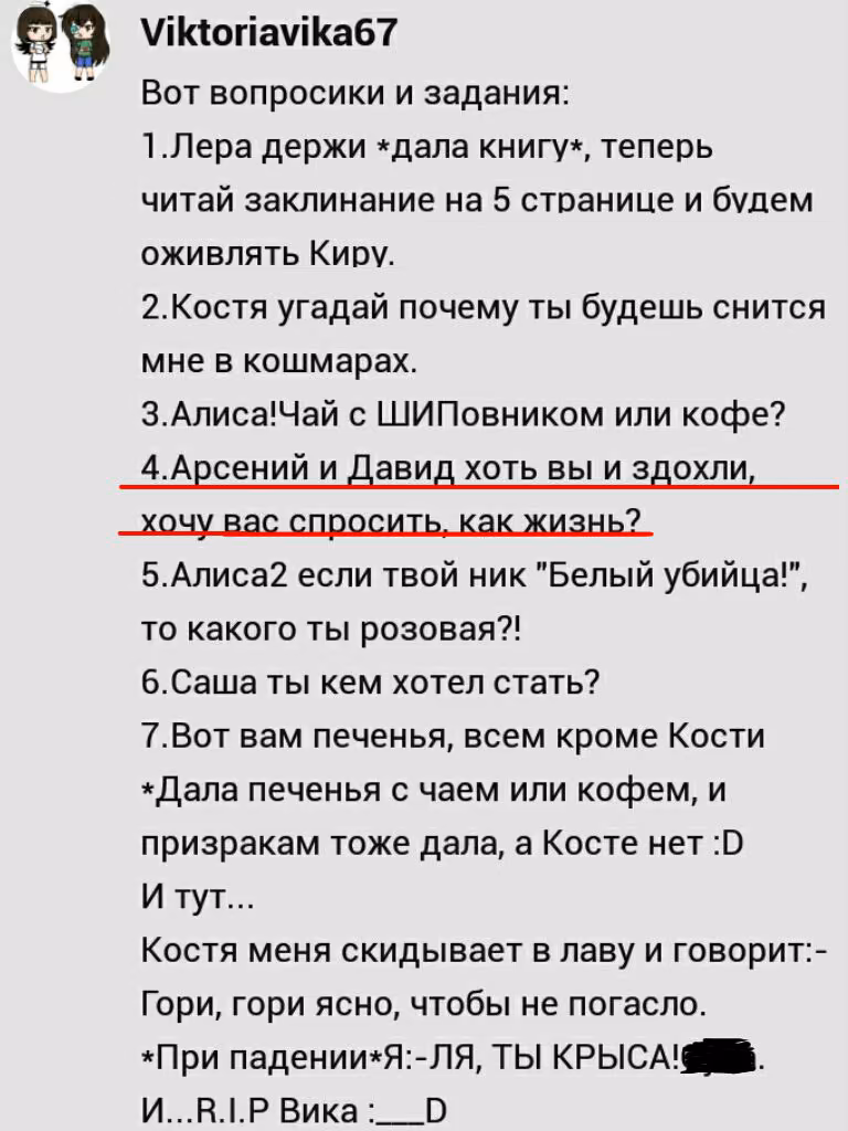 89f15d68af8a656bb39fbfada4147829.jpg