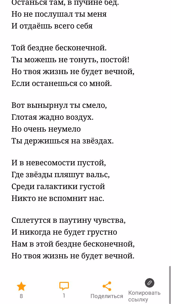 89f1ae7126f1bdba5e94eaa8c9b18318.jpg