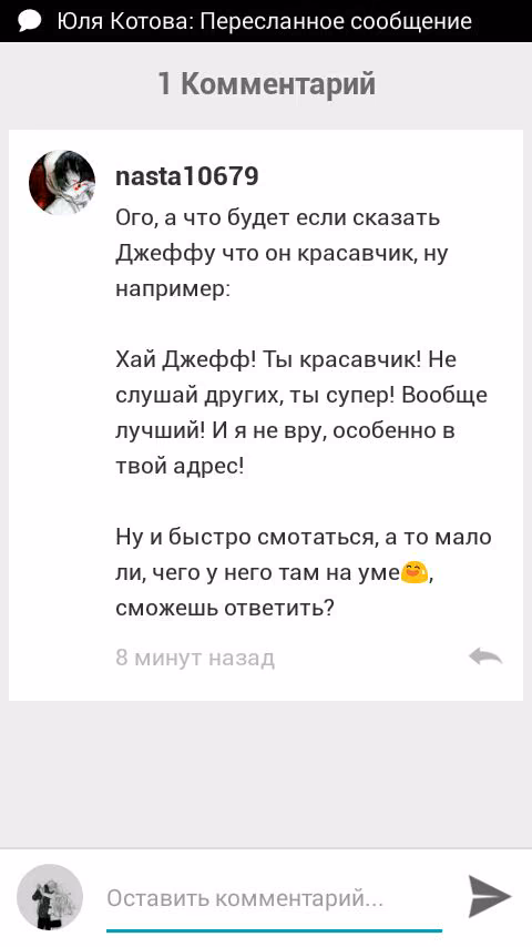 89f1e31c319dbb6395bb532dcade38f6.avif