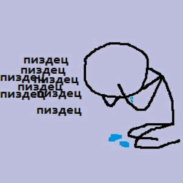 89f24ebfd060024e819b729d44443795.avif