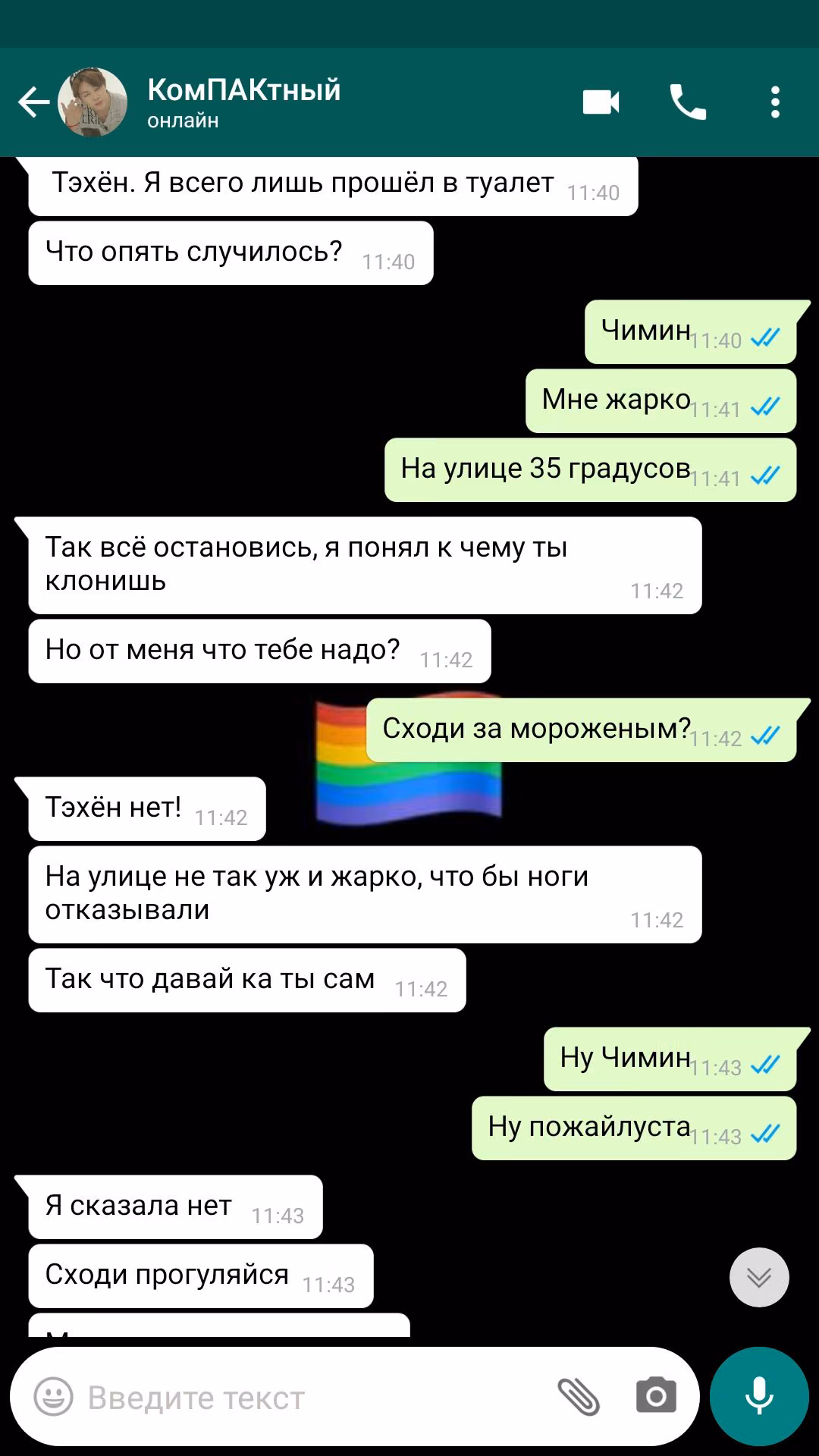 89f2fc7cc7c01bafd849df819b5c3a7e.avif