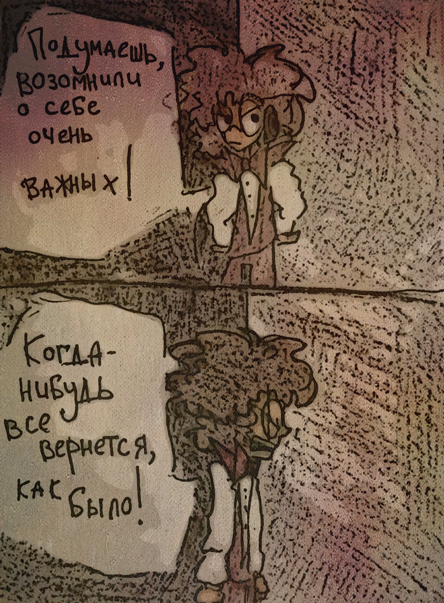 89f3e74b8af4301efcd63bb6c311766a.avif