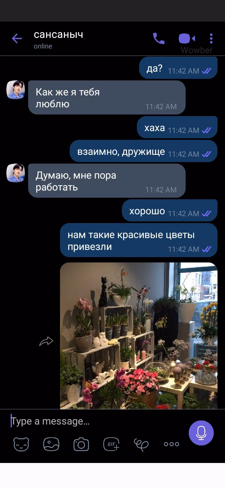 89f47f43b2bd76a1f432f8ec3f2f9d56.jpg