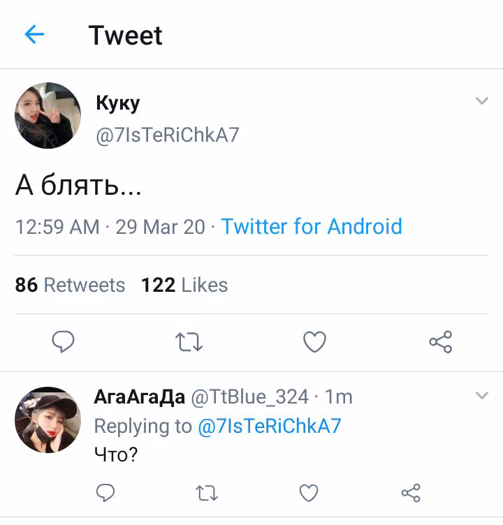 89f743ae712bee3480094316c61a11d0.avif