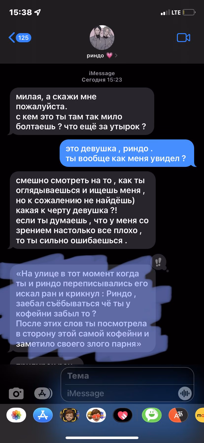 89f9fbbecc43c2b71523393f37105491.jpg