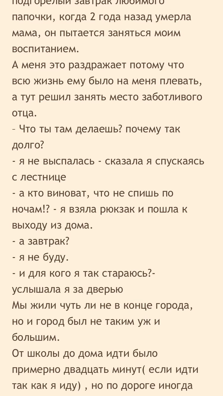89fa2f5446e9a2f455709aba7abd8a1d.avif