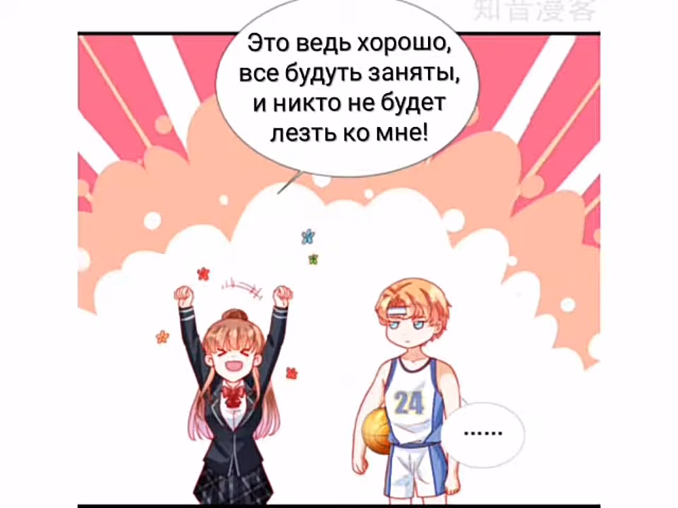 89fabaa7e477914078d6f37ed2c25dda.jpg