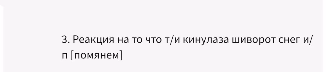 89fcf081fca0adbd5c4d238f3b544f9b.avif