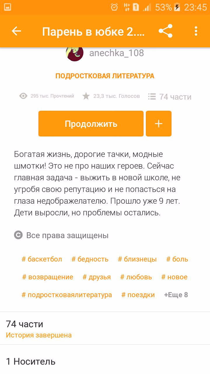 89fd7749efe840ced27f2f4754800de9.avif