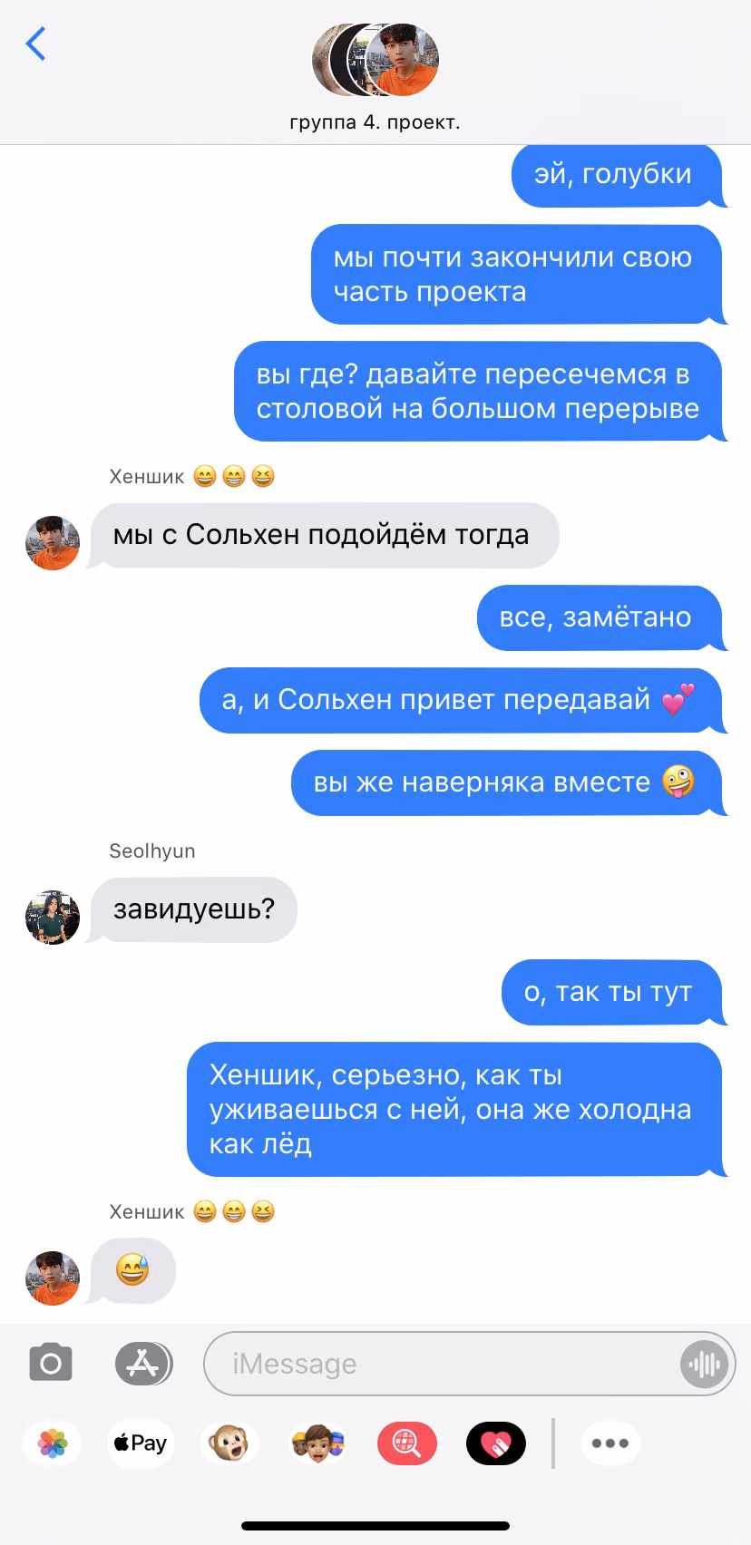89fd914cec6b1a9e0fc6194d80101a4a.avif
