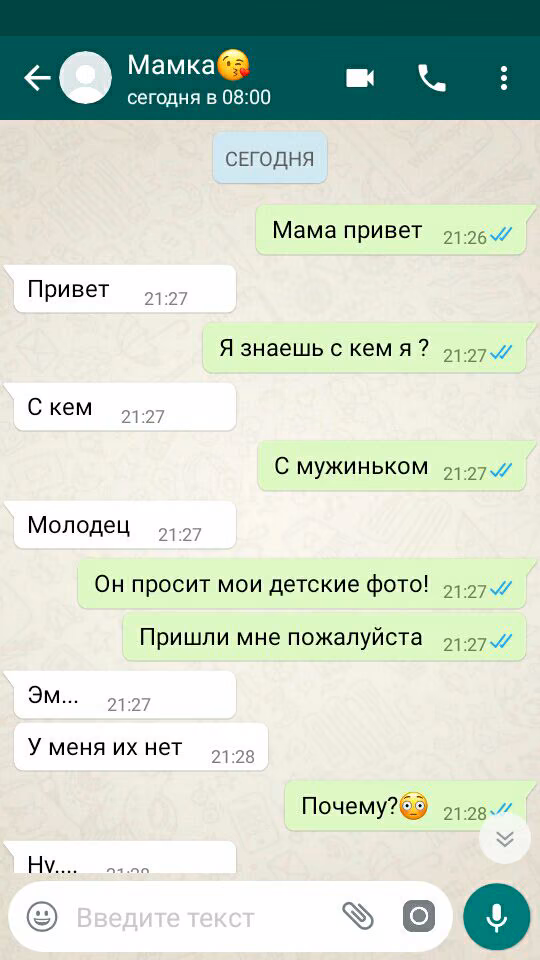 89ff557ef0fe05d5a6fe9d204181ee86.avif