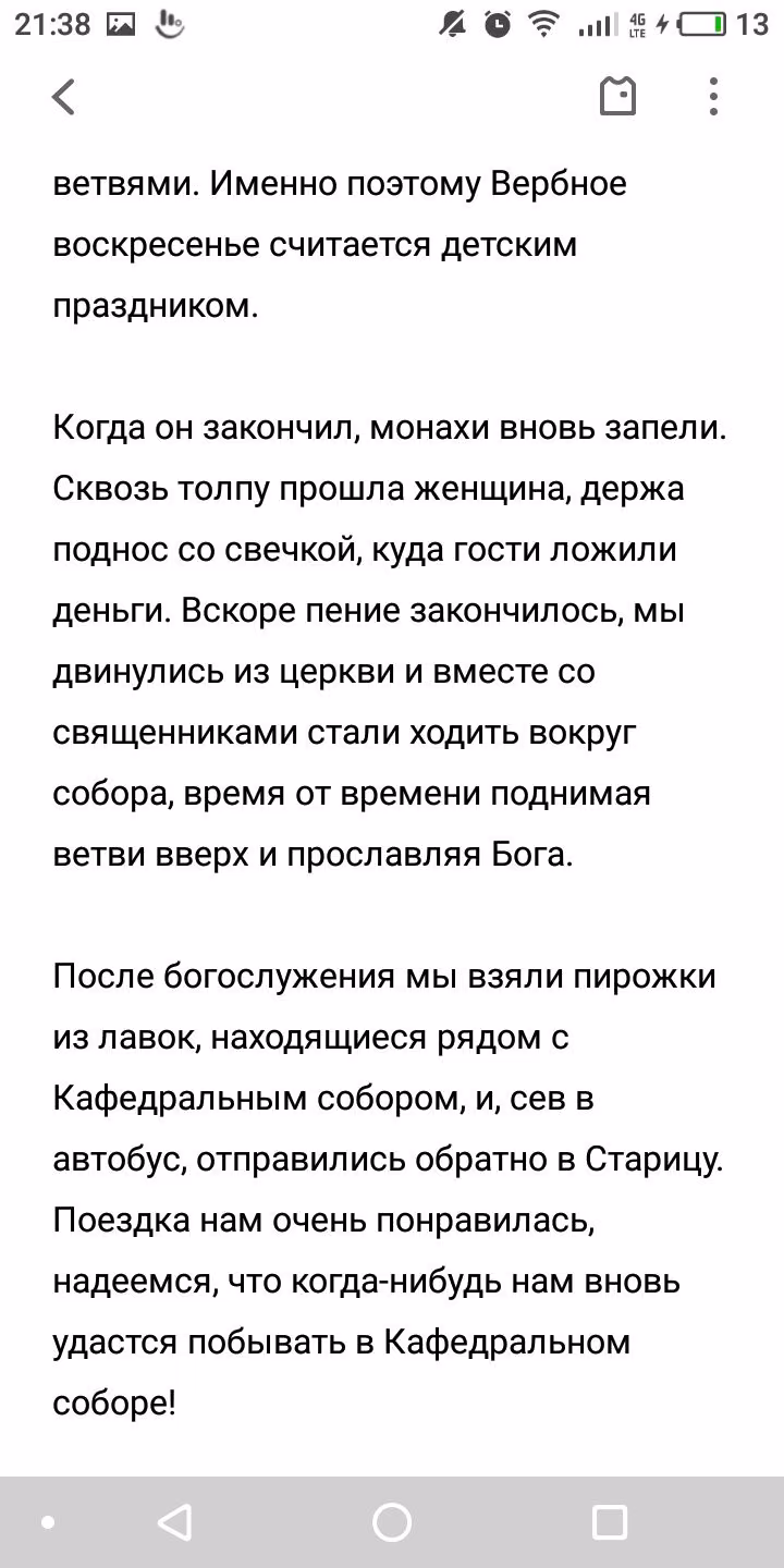 8a00049e66f7cbe2fb01b84d26fdcb11.jpg