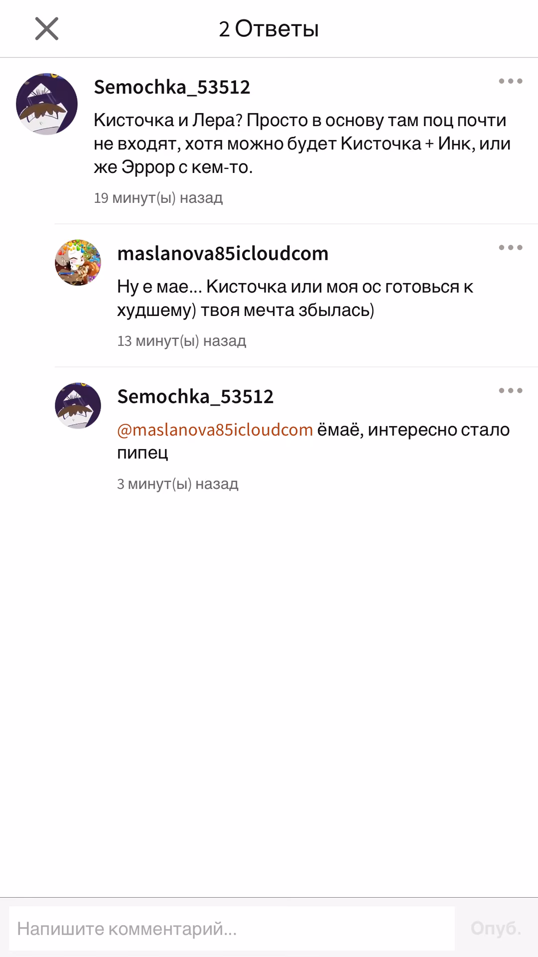 8a016b2d690591353bc136bfbe697da8.avif