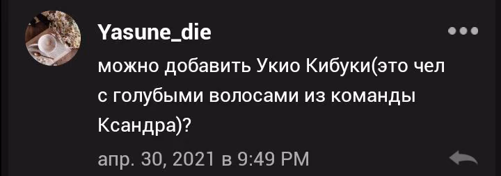 8a025881e730f93c86fa4de5c52a6345.avif