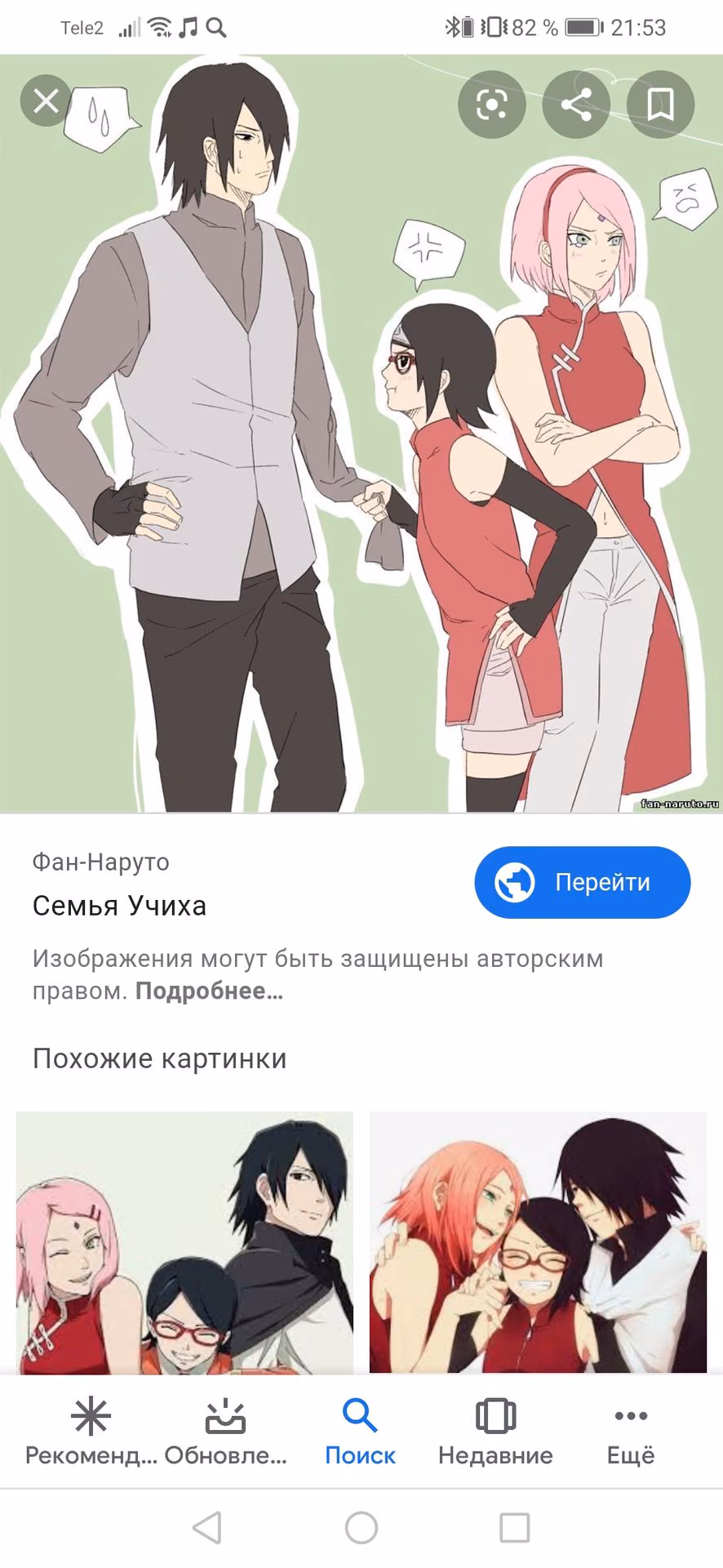 8a02dac2be234819594a606936e1e176.avif